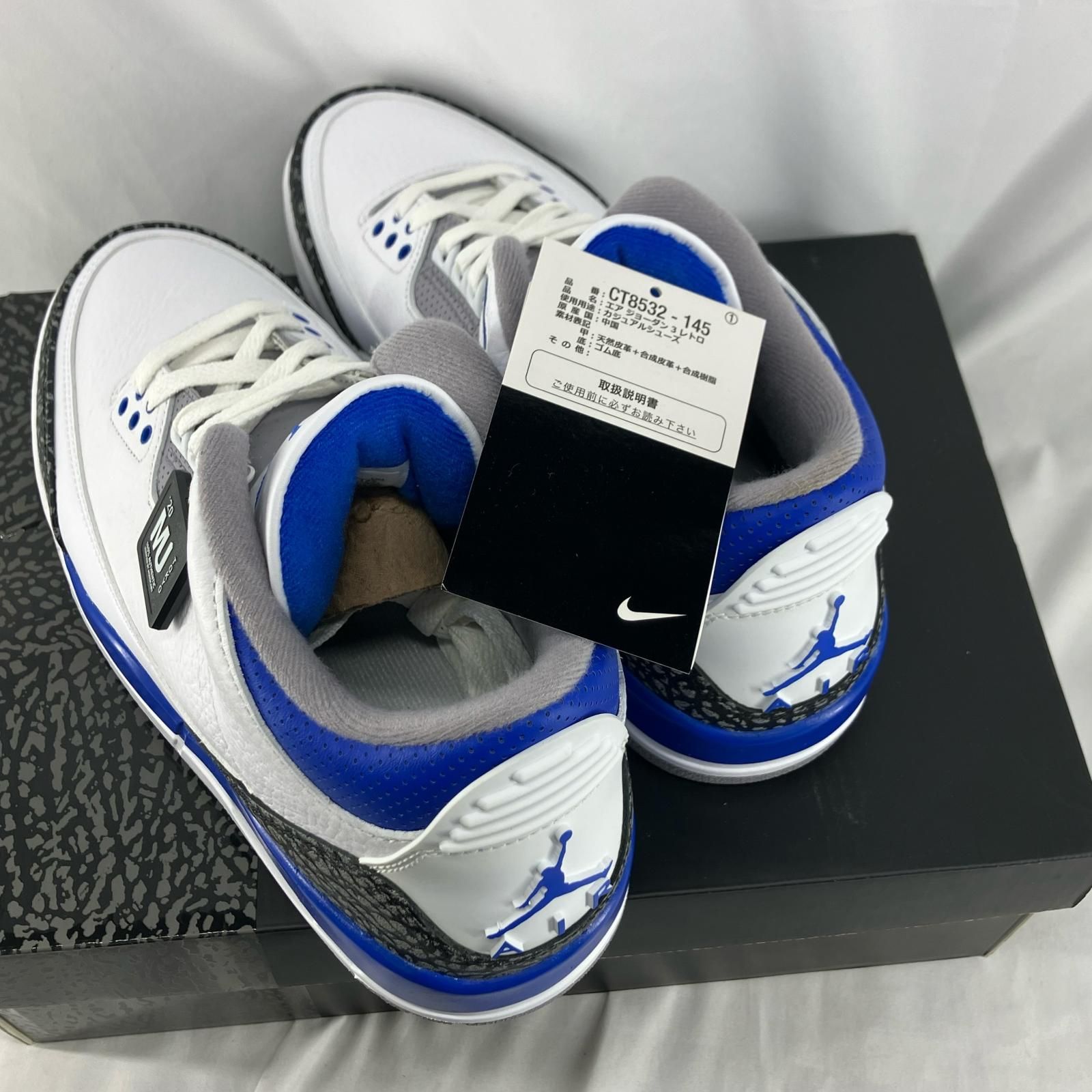 ナイキ スニーカー