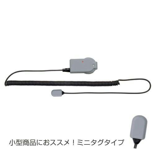 防犯に 誤作動の少ない安全な