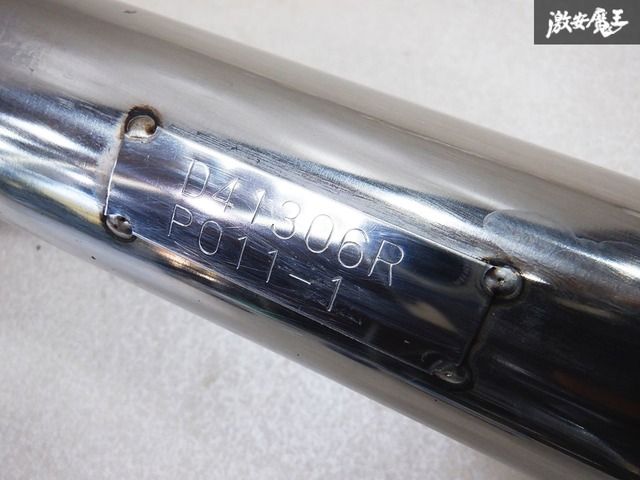 ◇状態良好◇【hyper GTbox Rev.】柿本 改 L152S L150S ムーヴ