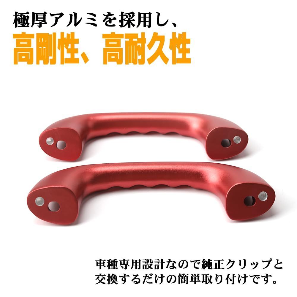 アルミ製 ハイラックスバン