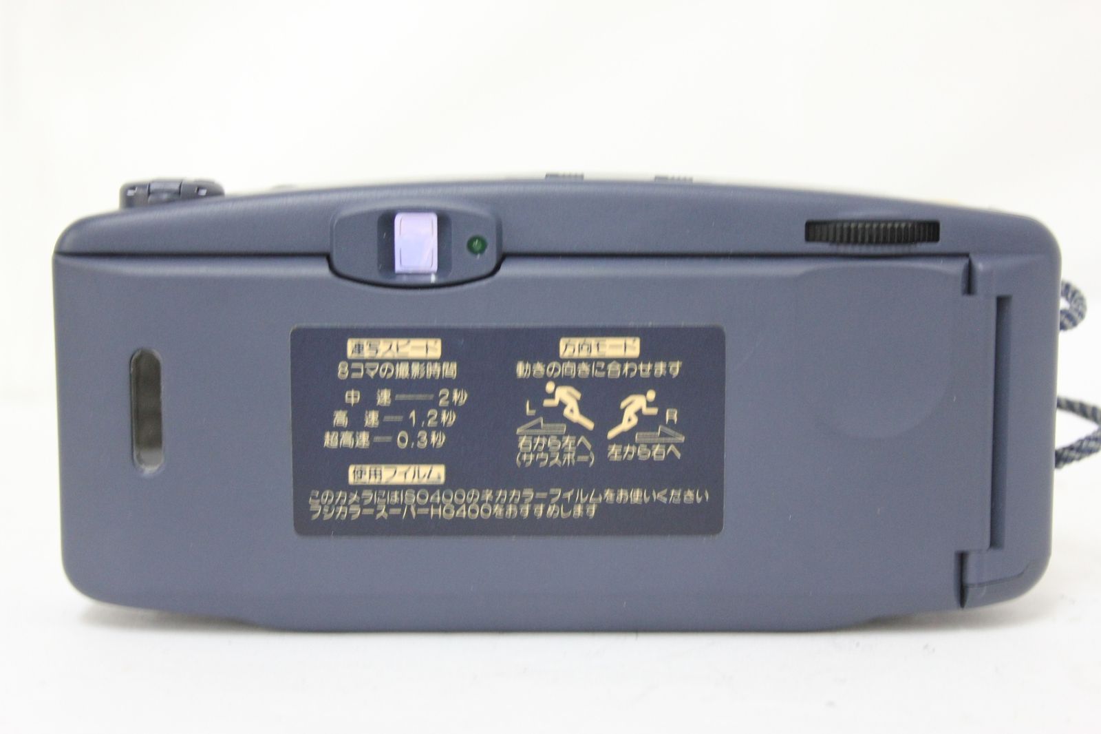 美品 返品保証】 【元箱付き】フジフィルム Fujifilm RENSHA CARDIA