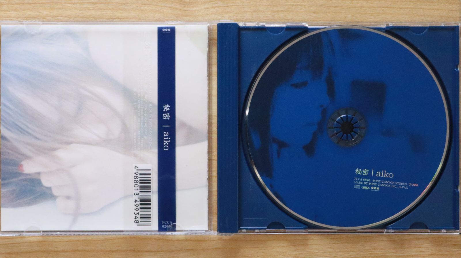 国内盤CD☆アイコ/aiko□ 秘密 (通常仕様) 【PCCA2666