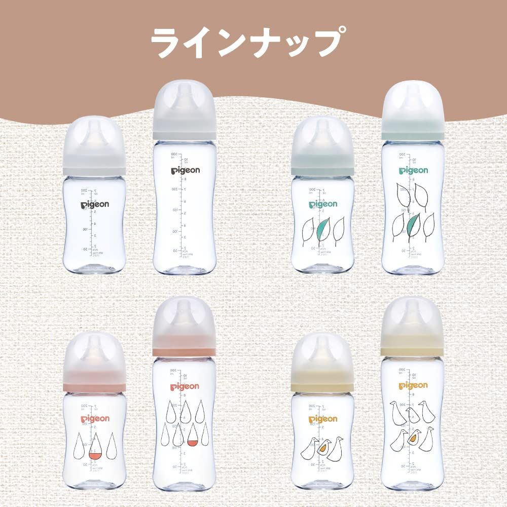 な透明度