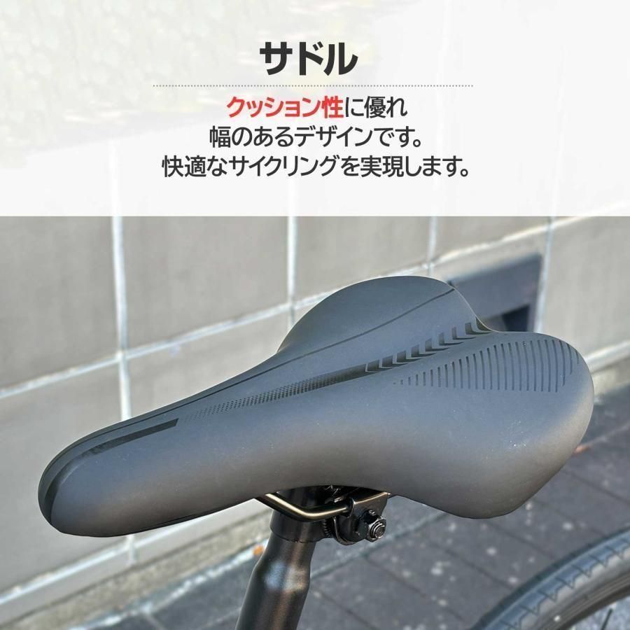 ロードバイク 700c シマノ製 21段変速 ライト 自転車 ターコイズ2088 