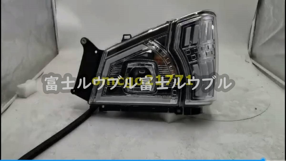 高品質 ISUZU ELF 600P いすゞエルフ 平成16年6月～平成18年12月ヘッドライト 左右セット