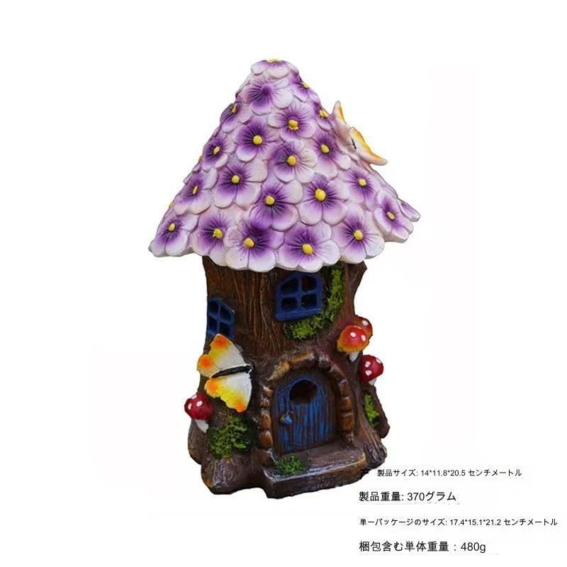 1点限り✨　園芸に　LEDソーラーライト 妖精の庭 フェアリーハウス 家　母の日 1点限り✨ 園芸に LEDソーラーライト 妖精の庭 フェアリーハウス