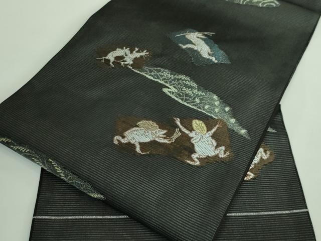 九寸名古屋帯 鳥獣戯画