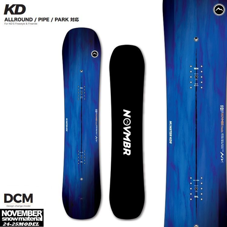 NOVEMBER KD/ノベンバースノーボード ケーディ（KIDS&YOUTH）24