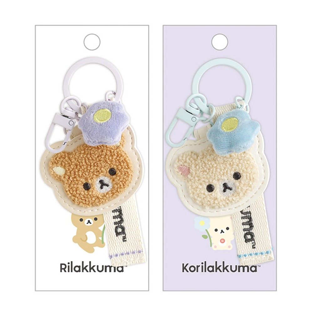 リラックマ ワッペンキーホルダー BASIC RILAKKUMA Flower
