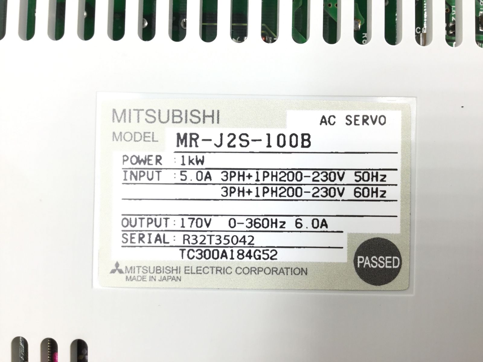 今すぐ検索！ ♥に近い 〇MITSUBISHI|三菱電機 サーボアンプ MR-J2S-100B ITVVKN5W4WU8 エコツール半田店 M02