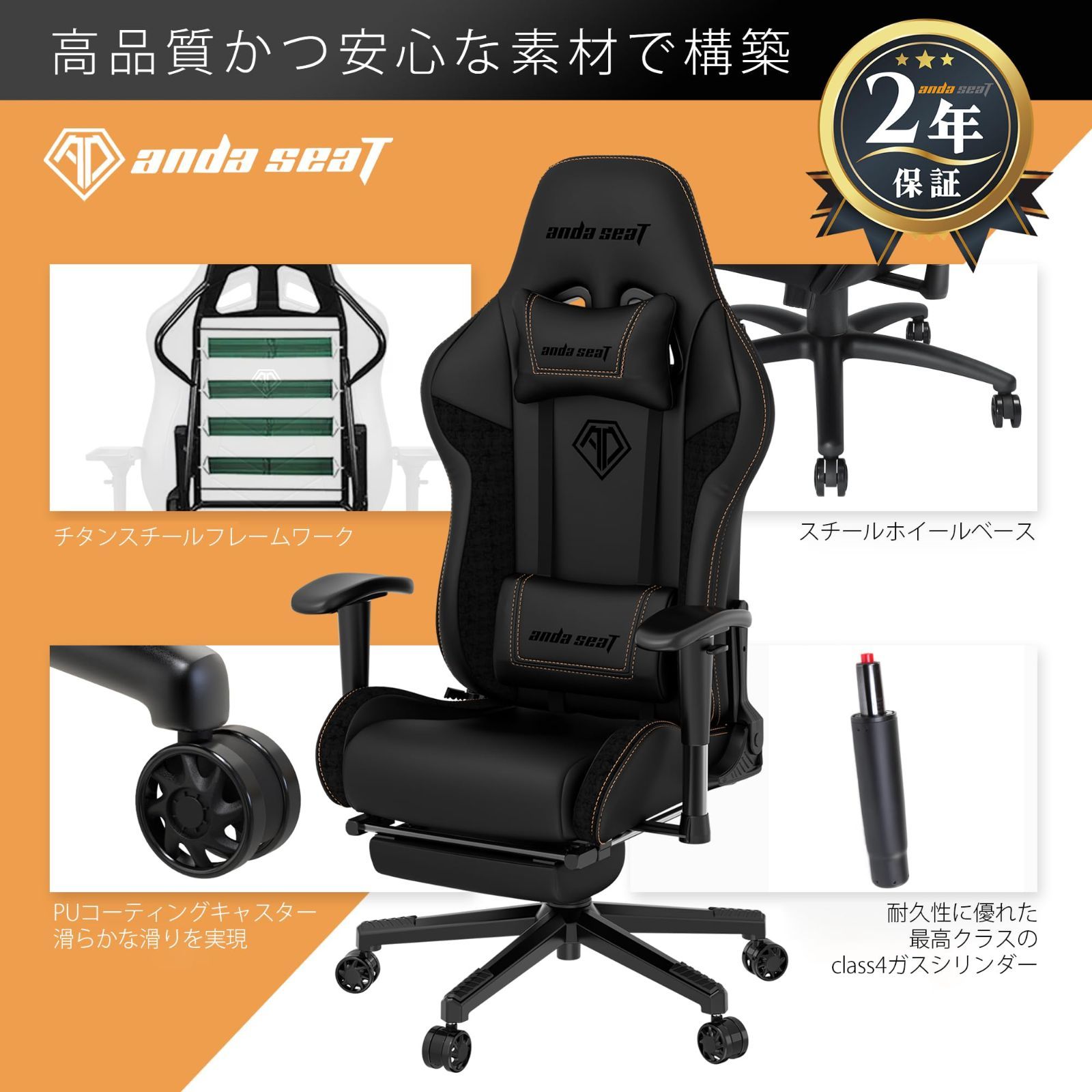 人気商品】Andaseat jungleⅡ アンダシート ジャングルⅡ ゲーミングチェア オフィスチェア ワークチェア anda seat  ANDASEAT - メルカリ