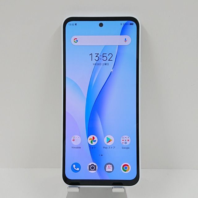Libero 5G III A202ZT Y!mobile ホワイト 送料無料 本体 c07432