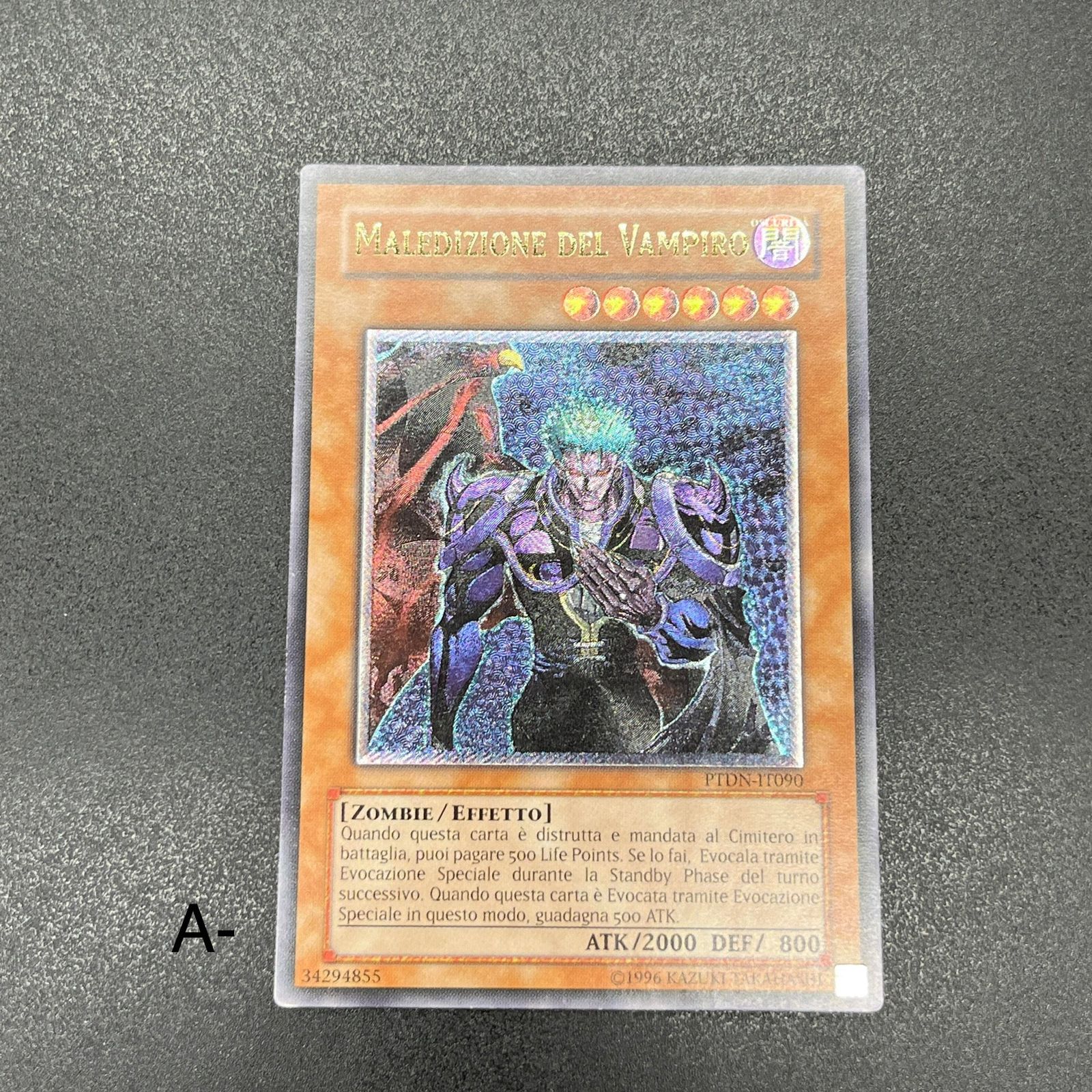 遊戯王 カース・オブ・ヴァンパイア⁄レリーフ⁄イタリア語⁄EU版 遊戯王