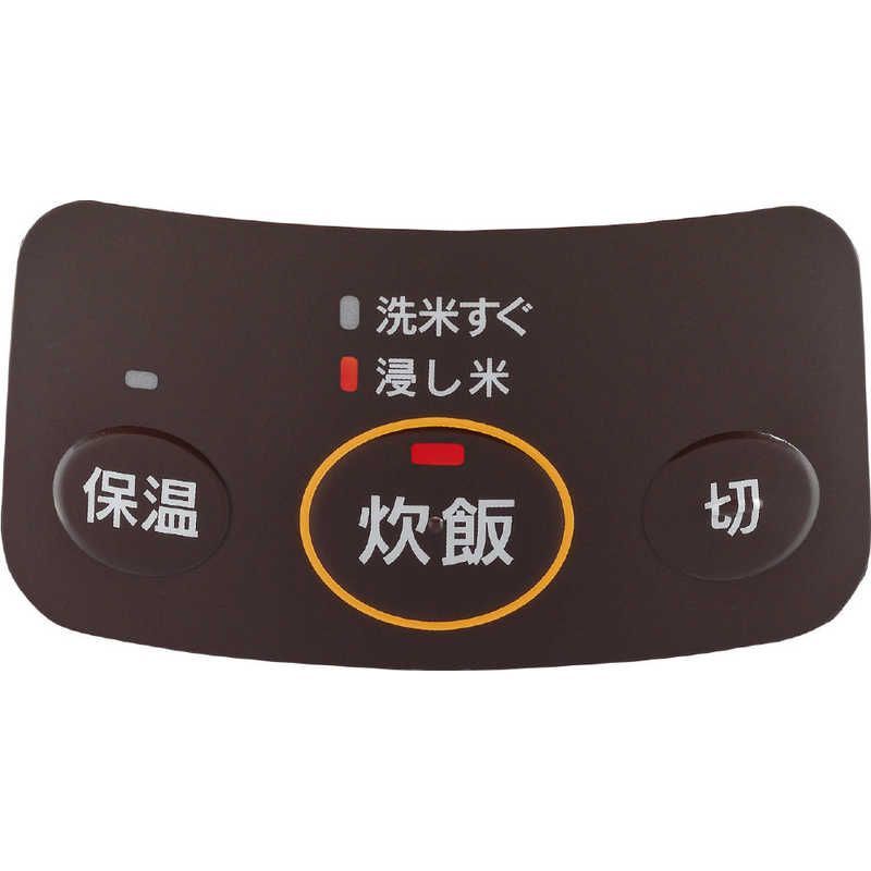 未開梱 リンナイ Rinnai 都市ガス１２Ａ １３Ａ用 ガス炊飯器 １～５合 RR-050VQ-DB_13A ダークブラウン