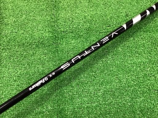 FW 純正特注シャフト