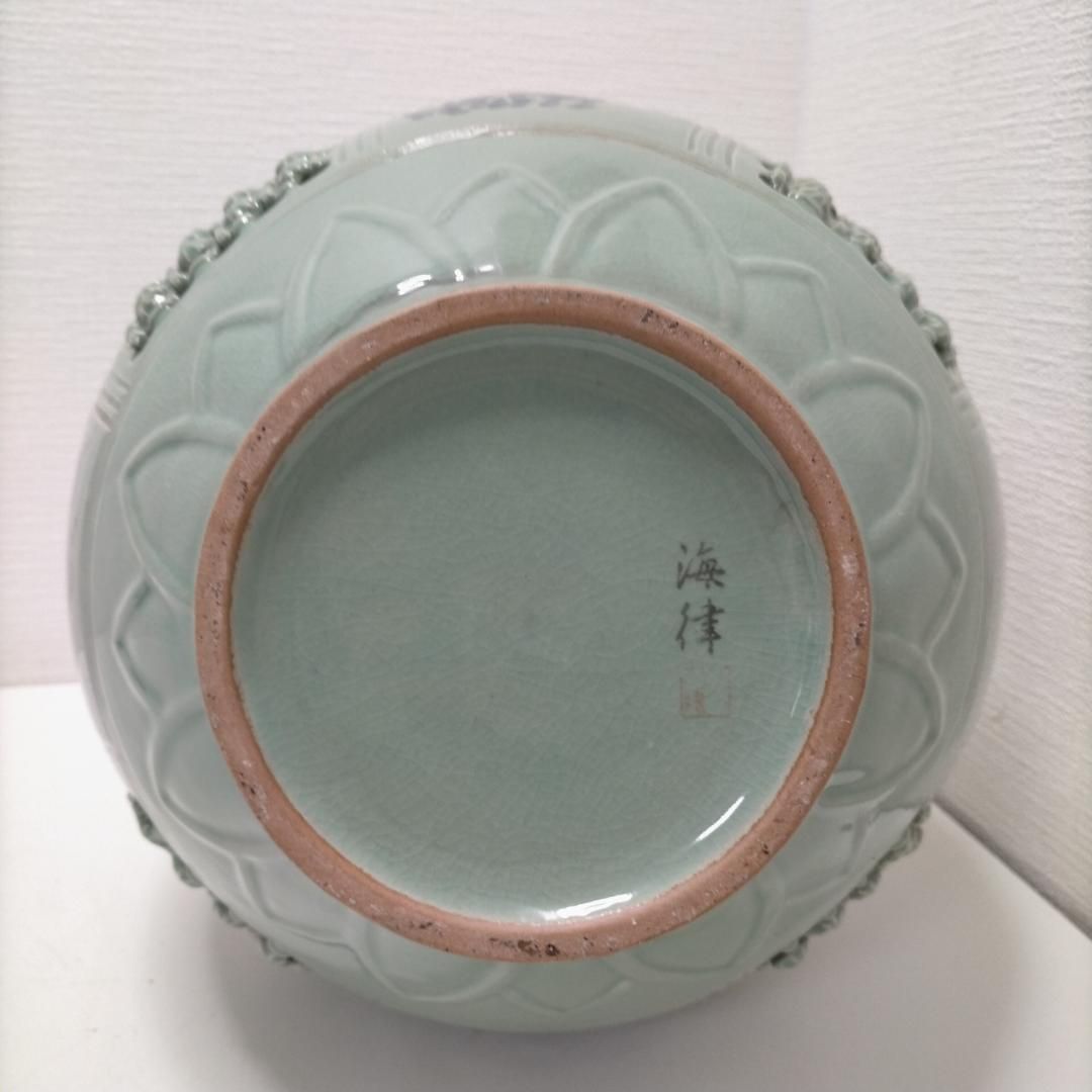 高麗青磁 壺 花瓶 花器 生花 立花 花器 像耳飾り 透かし彫り 250516-7Y 