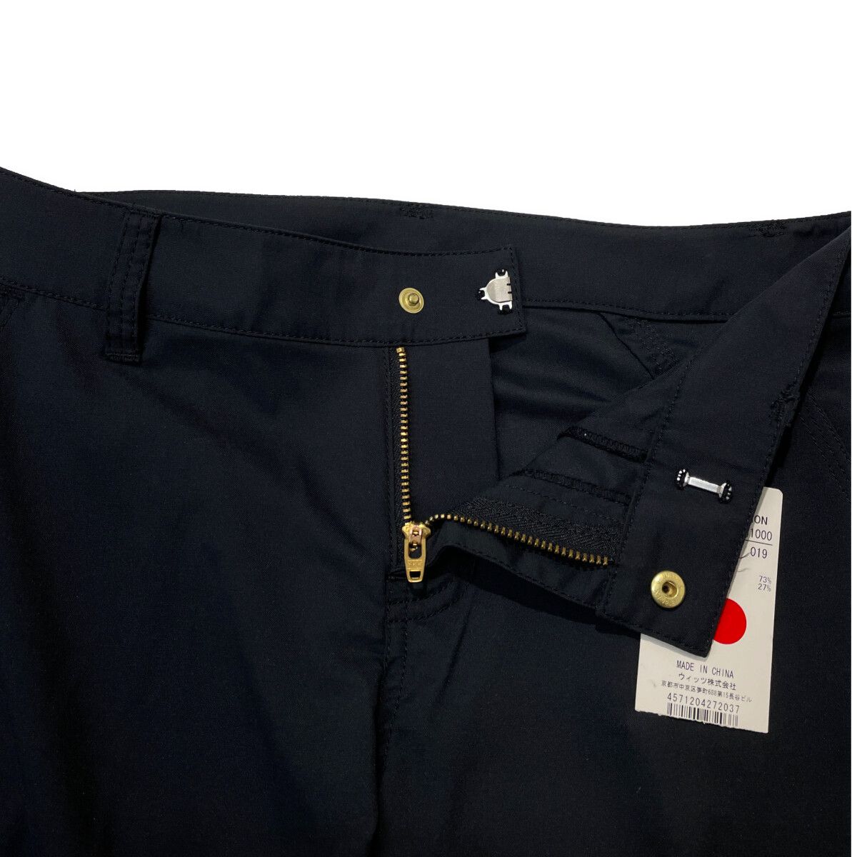 ダンスウィズドラゴン　パンツ　サイズ3 黒 ダンスウィズドラゴン パンツ サイズ3 黒 パンツ | ウィッツ公式