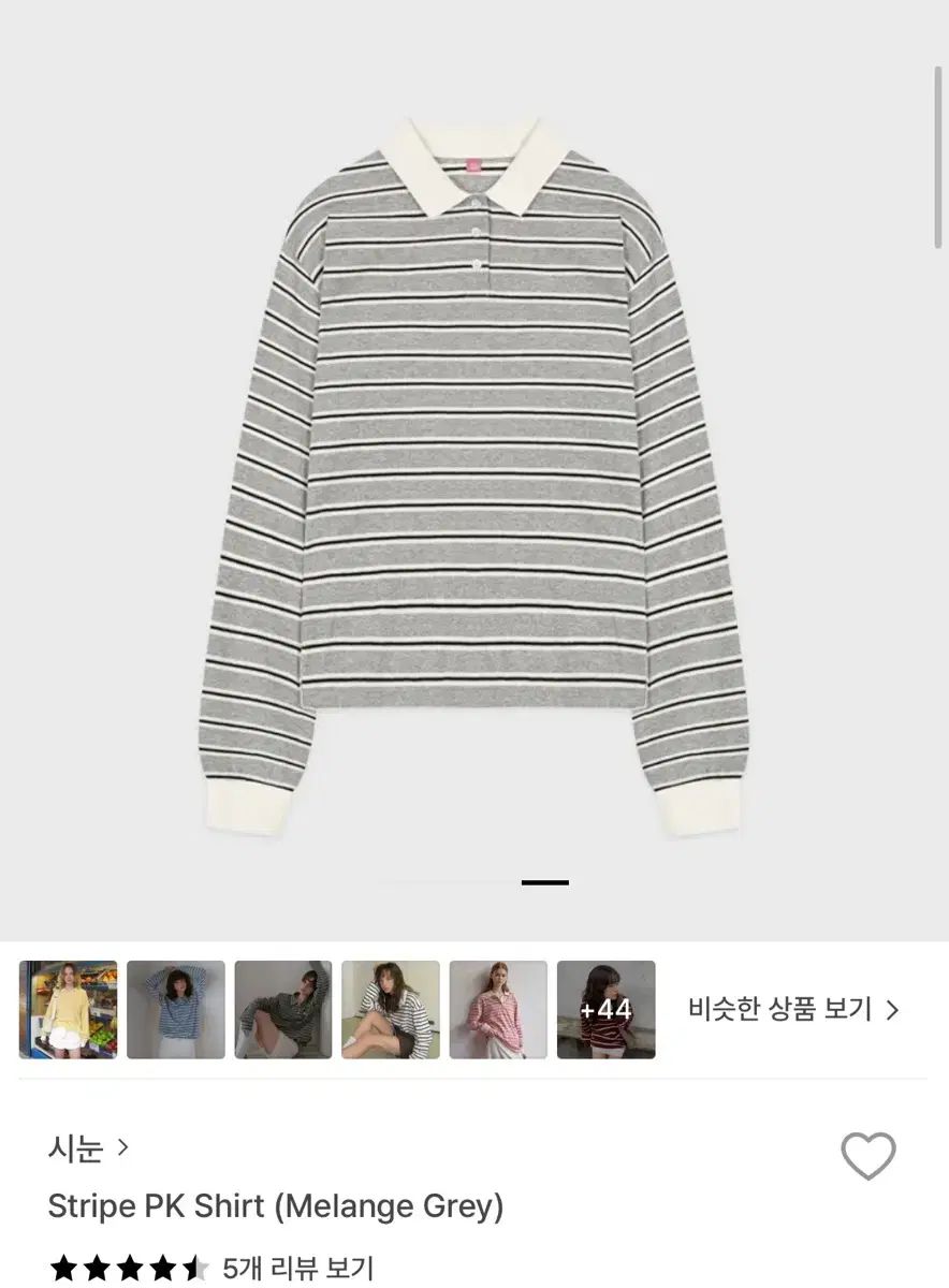 シヌーン ストライプ pk Tシャツ