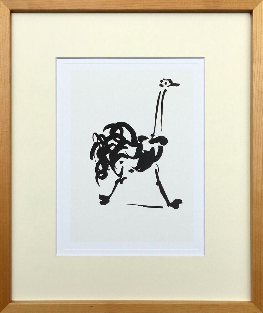 レノリアシャンプー 7本 アトピーくらぶ れのあ 楽天市場】レノリア