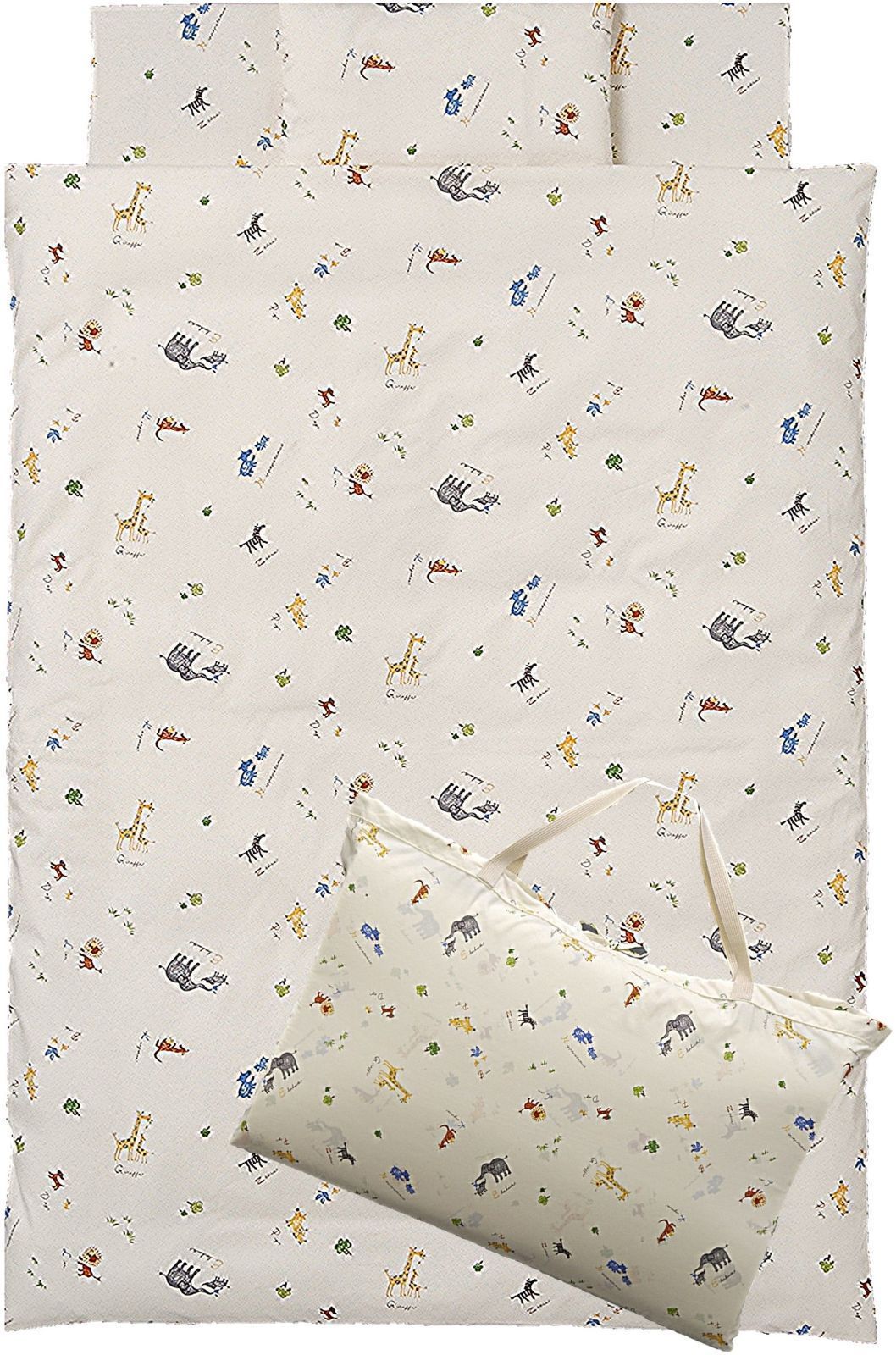 アドレーベベ 洗えるお昼ね布団 7点セット