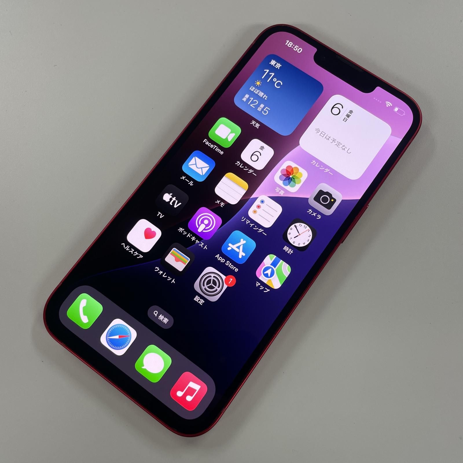 softbank iPhone 13 128GB レッド