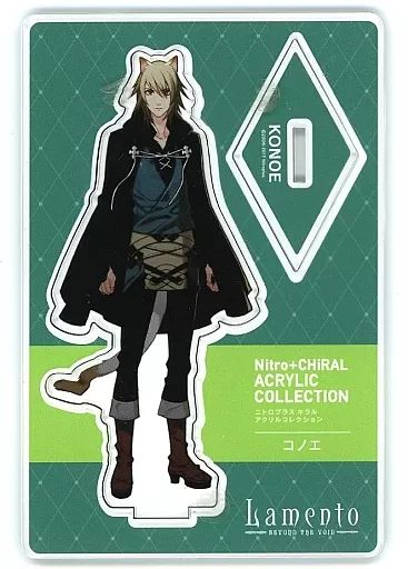 【ニトロプラスキラル】Lamento グッズセット ニトロプラスキラル】Lamento グッズセット（Goods | 20th