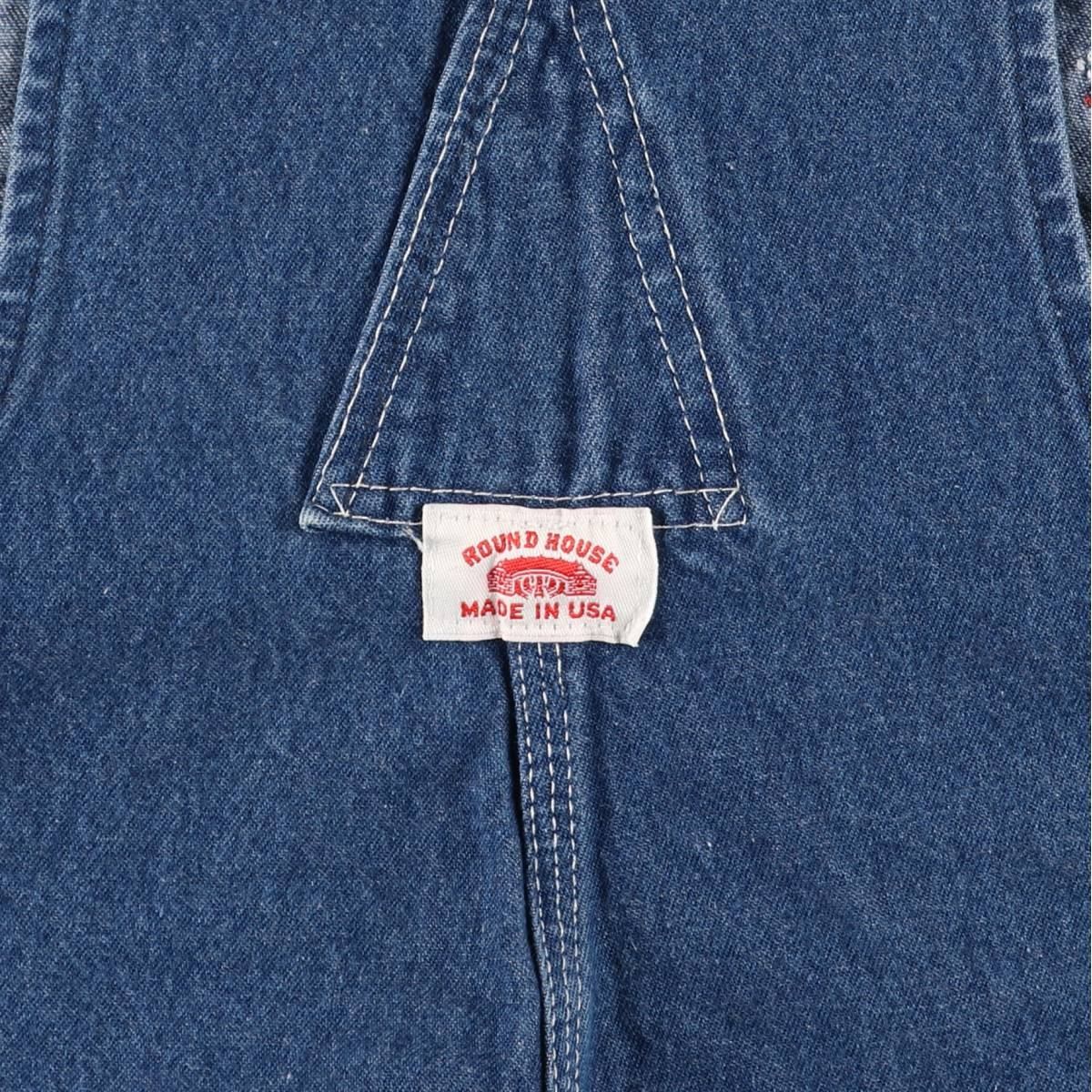 ラウンドハウス Round