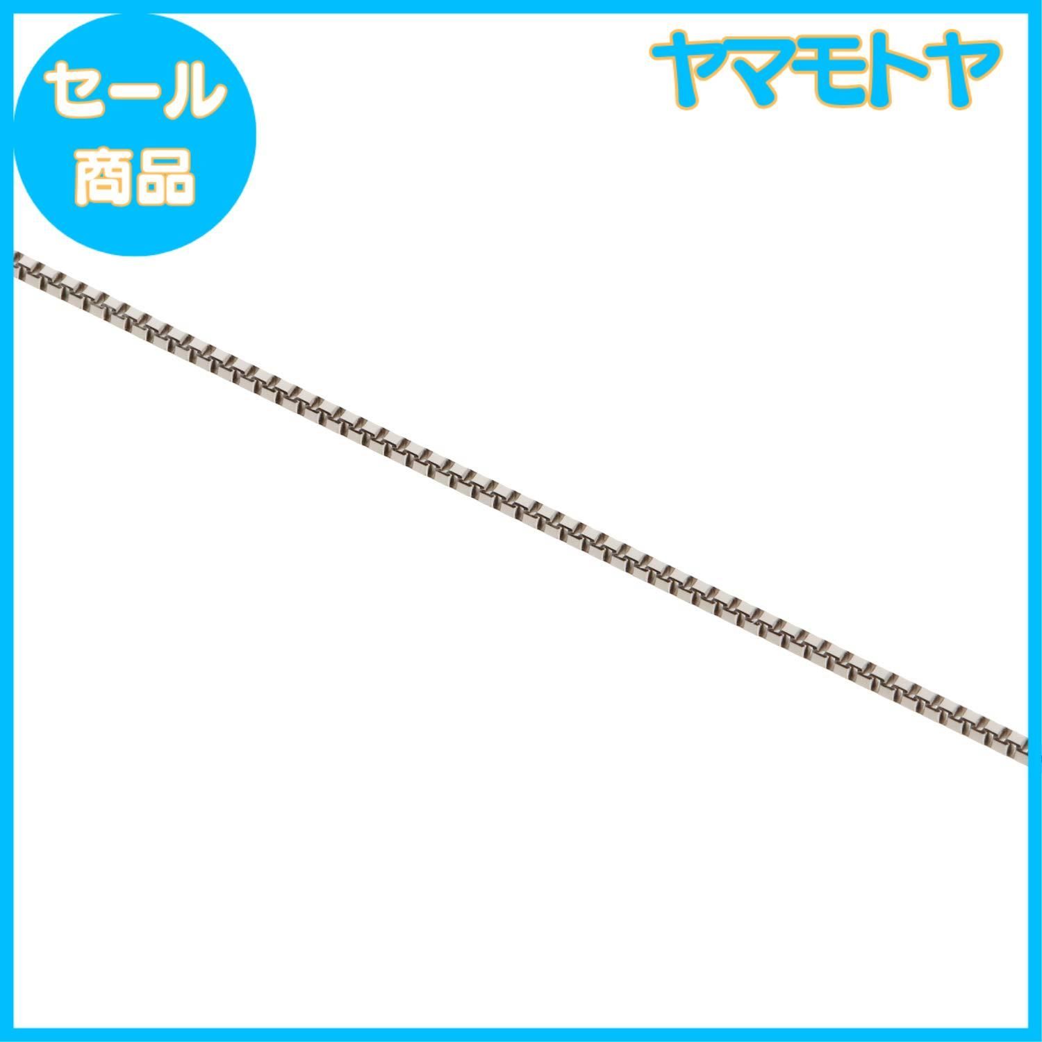 0.7mm幅 45cm