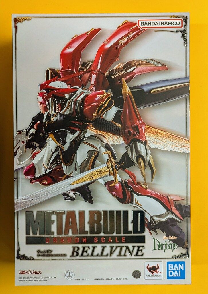 BANDAI SPIRITS METAL BUILD DRAGON SCALE ヴェルビン(ナの国近衛騎士 BANDAI SPIRITS METAL BUILD DRAGON SCALE ヴェルビン(ナの国近衛騎士