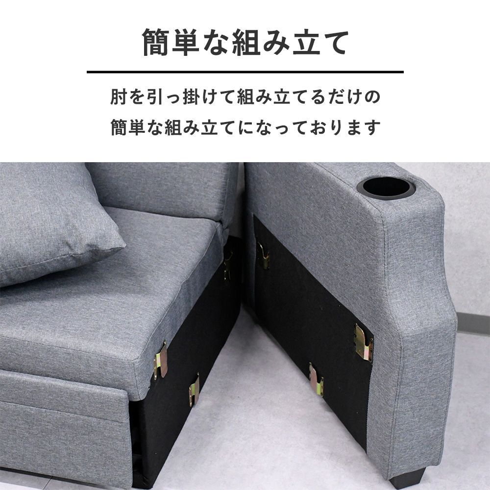 ソファ 3人掛け