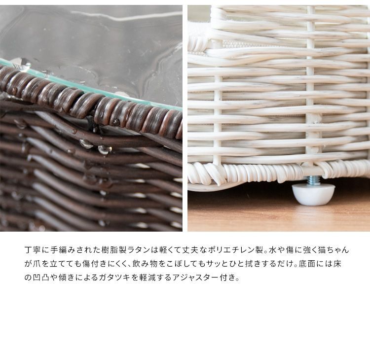サイドテーブルにもなるペットハウス 高さ46.5cm