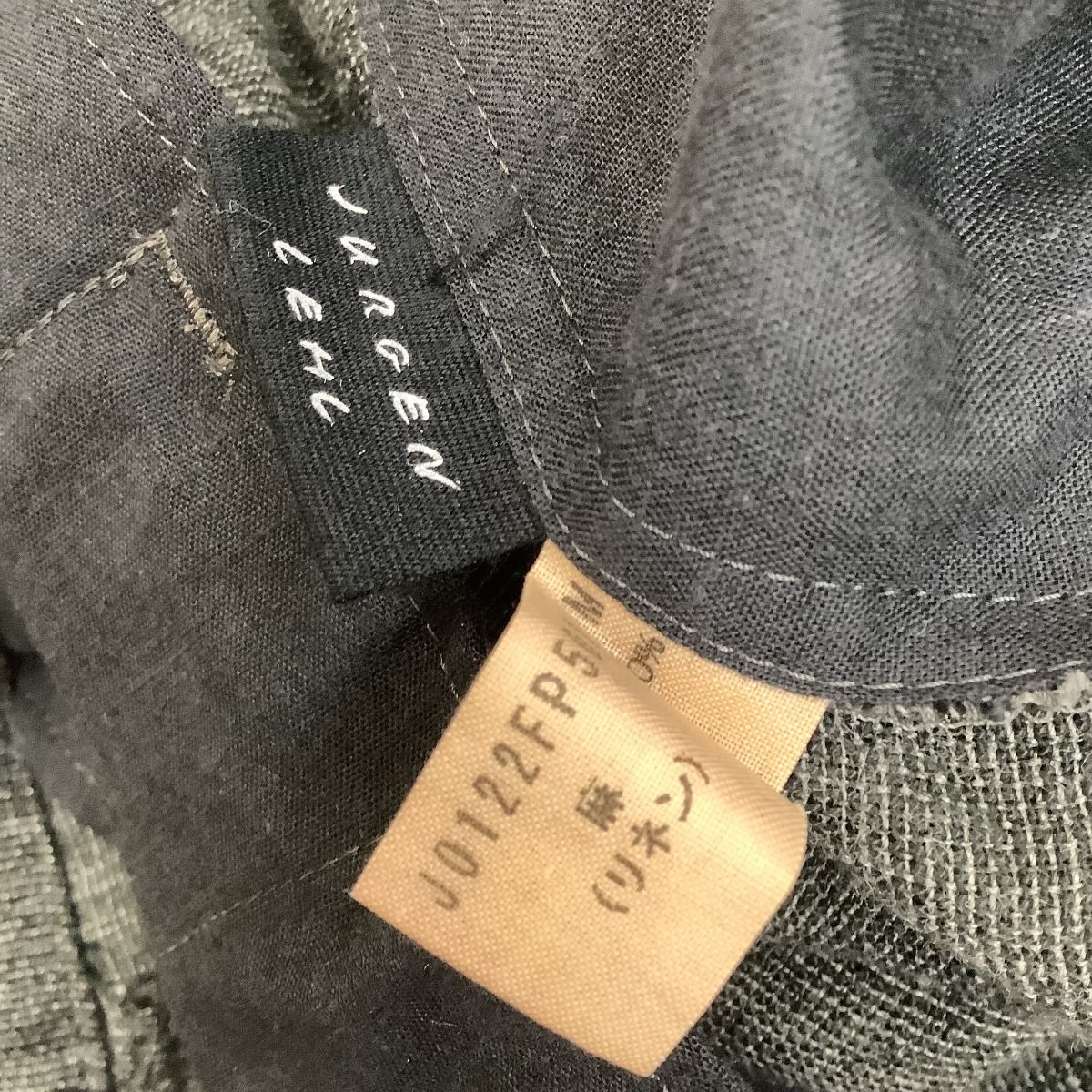 PRADA グレー スラックス 40 グレー（灰色）系 PRADA(プラダ