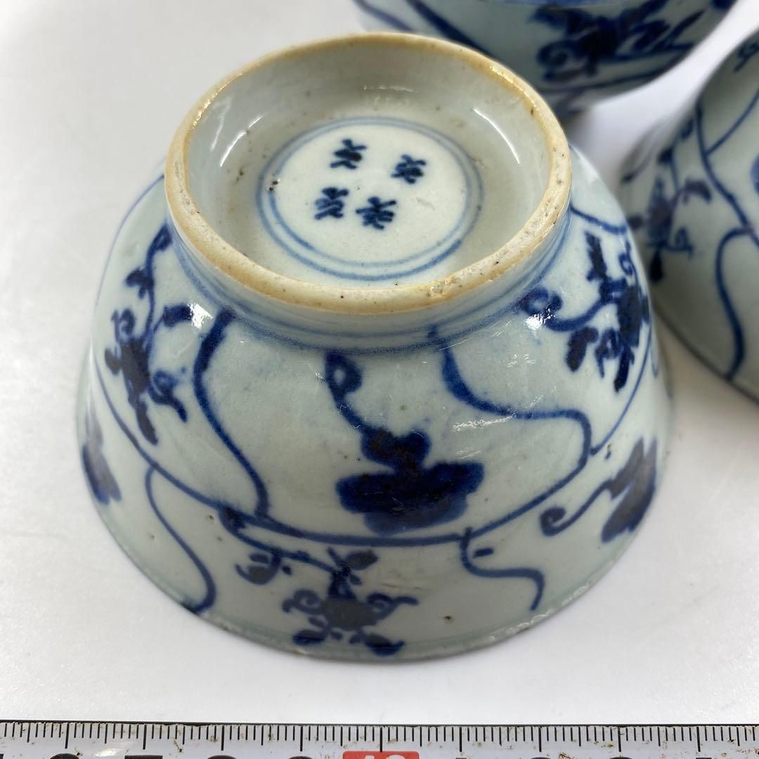中国清時代 青花碗3客 東Y6-1001② タコチ 中国清時代 青花碗3客 東Y6
