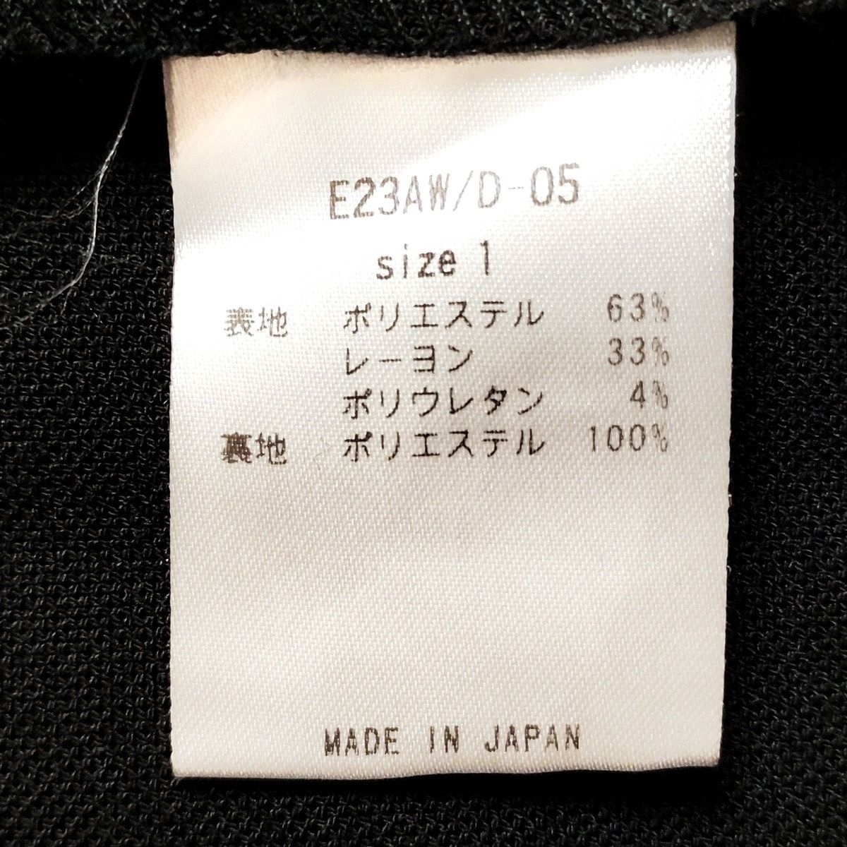 人気アイテムお得に購入！ EBONY エボニー ワンピース サイズ1 S レディース - 黒 その他 襟|ノースリーブ|ロング|ジップアップ 鮮やかな