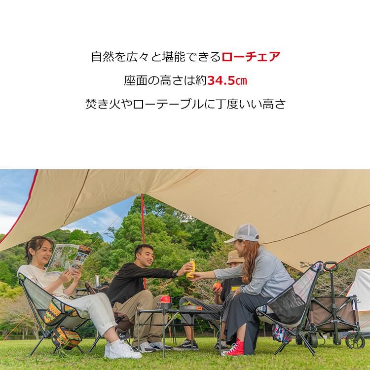 アウトドアチェア 折りたたみ イス 椅子 チェアー 軽量 アウトドアチェア 折りたたみ イス 椅子 チェアー 軽量