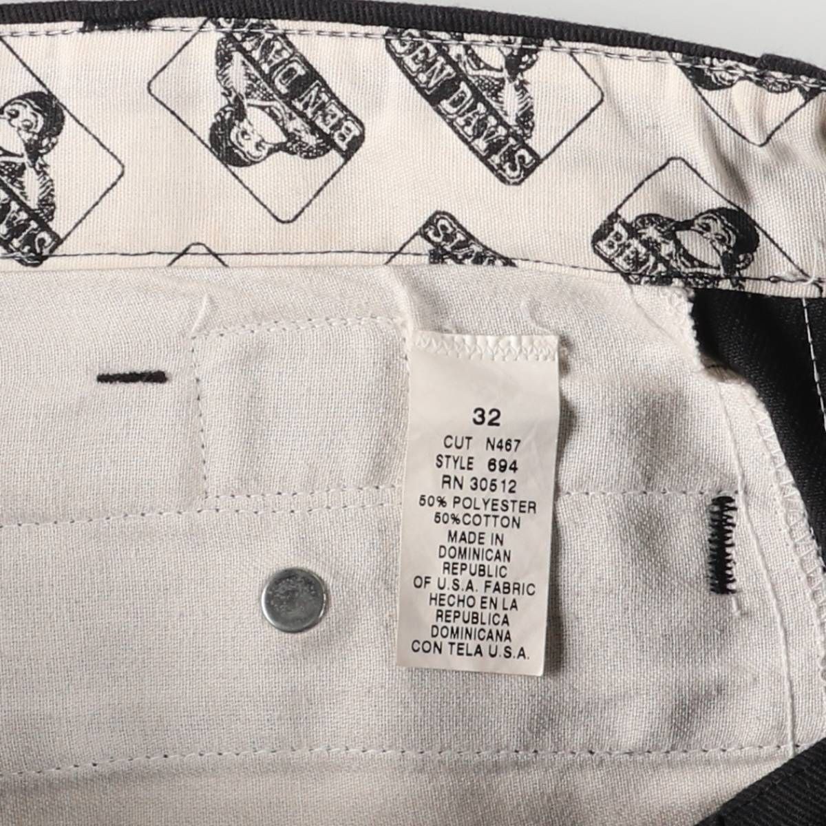 00年代 ベンデイビス