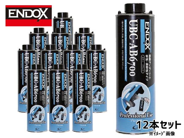 アルミホイール超鏡面剤 専用「無垢、rikoクリスタル…」各500ml計2本