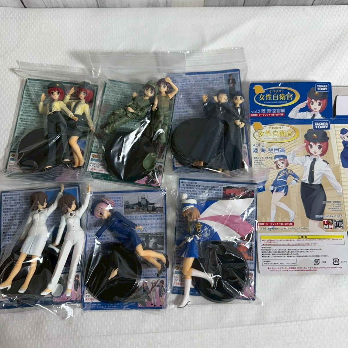 袋未開封66個 エヴァンゲリオン ポートレイツ フィギュア お値下げ交渉OK 袋未開封66個 エヴァンゲリオン ポートレイツ フィギュア お