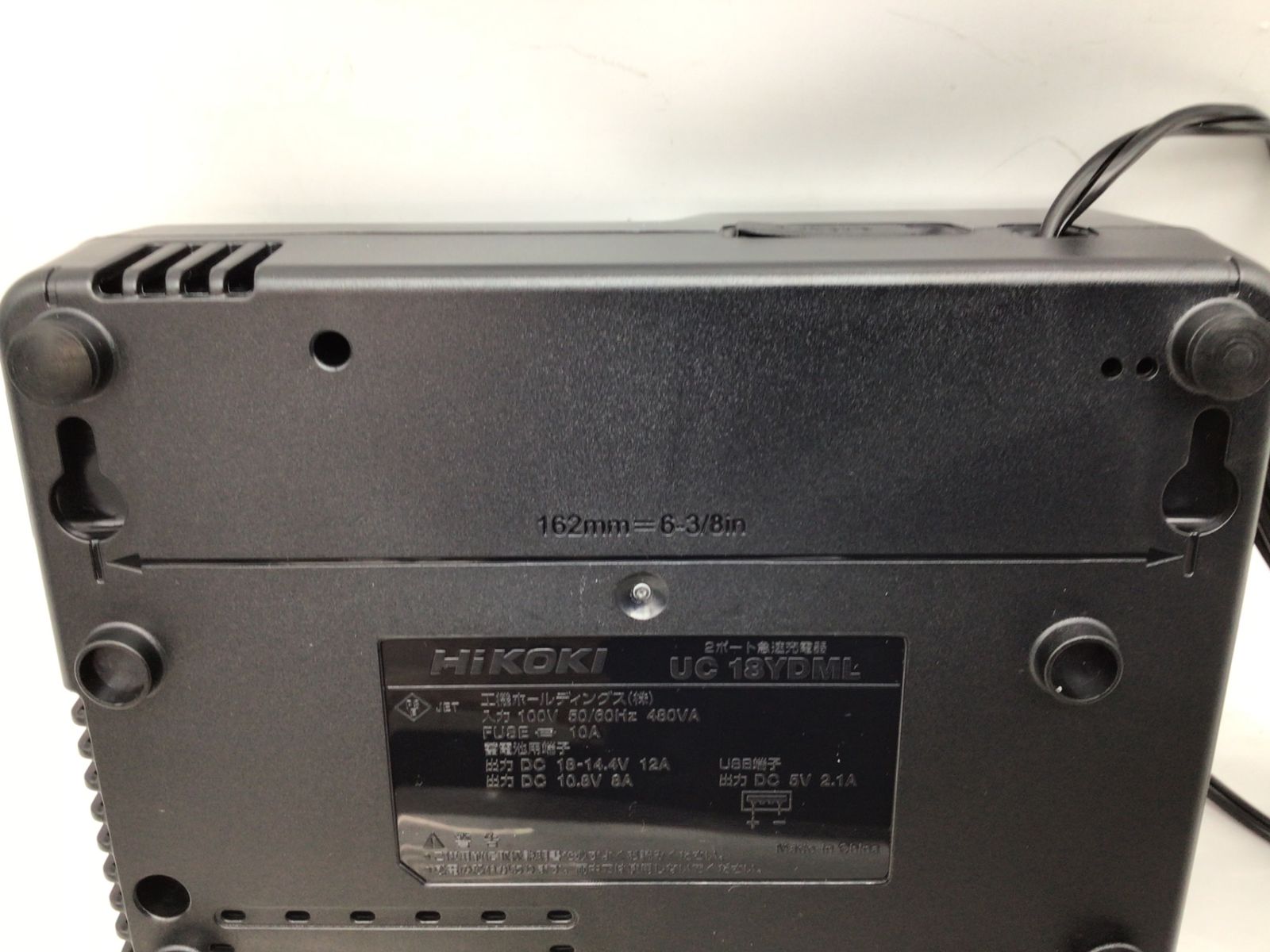 IT5NMLBH4RTO エコツール岡崎岩津店