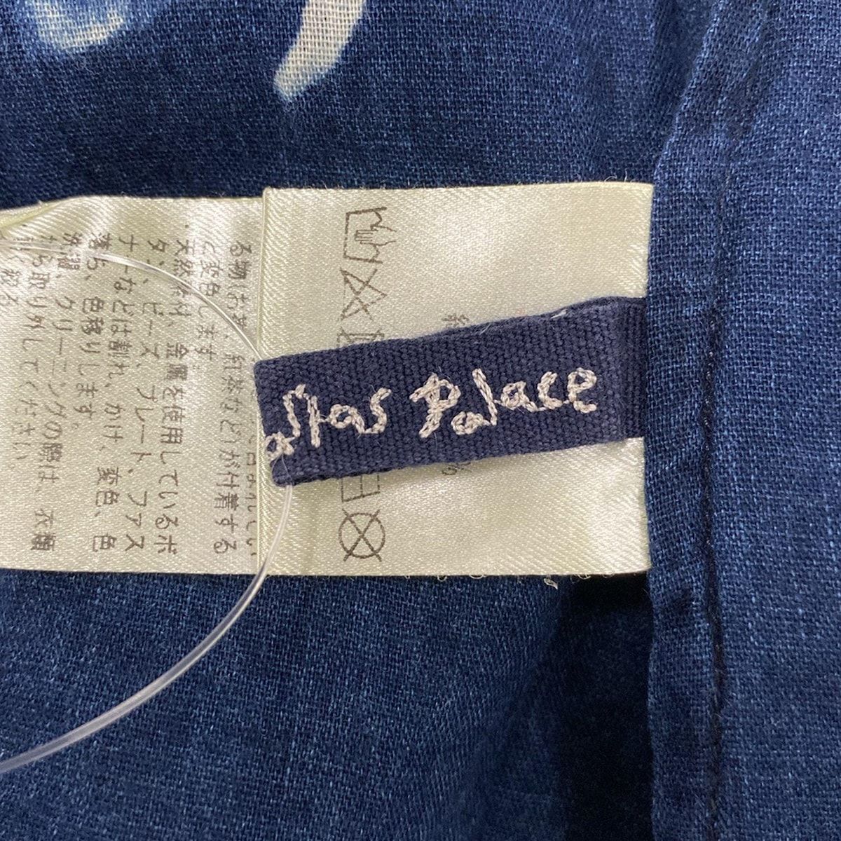 PALLAS PALACE パラスパレス シープレザーシャツ 花柄 パラスパレス Pal'las Palace コットン インディゴ染め 花柄