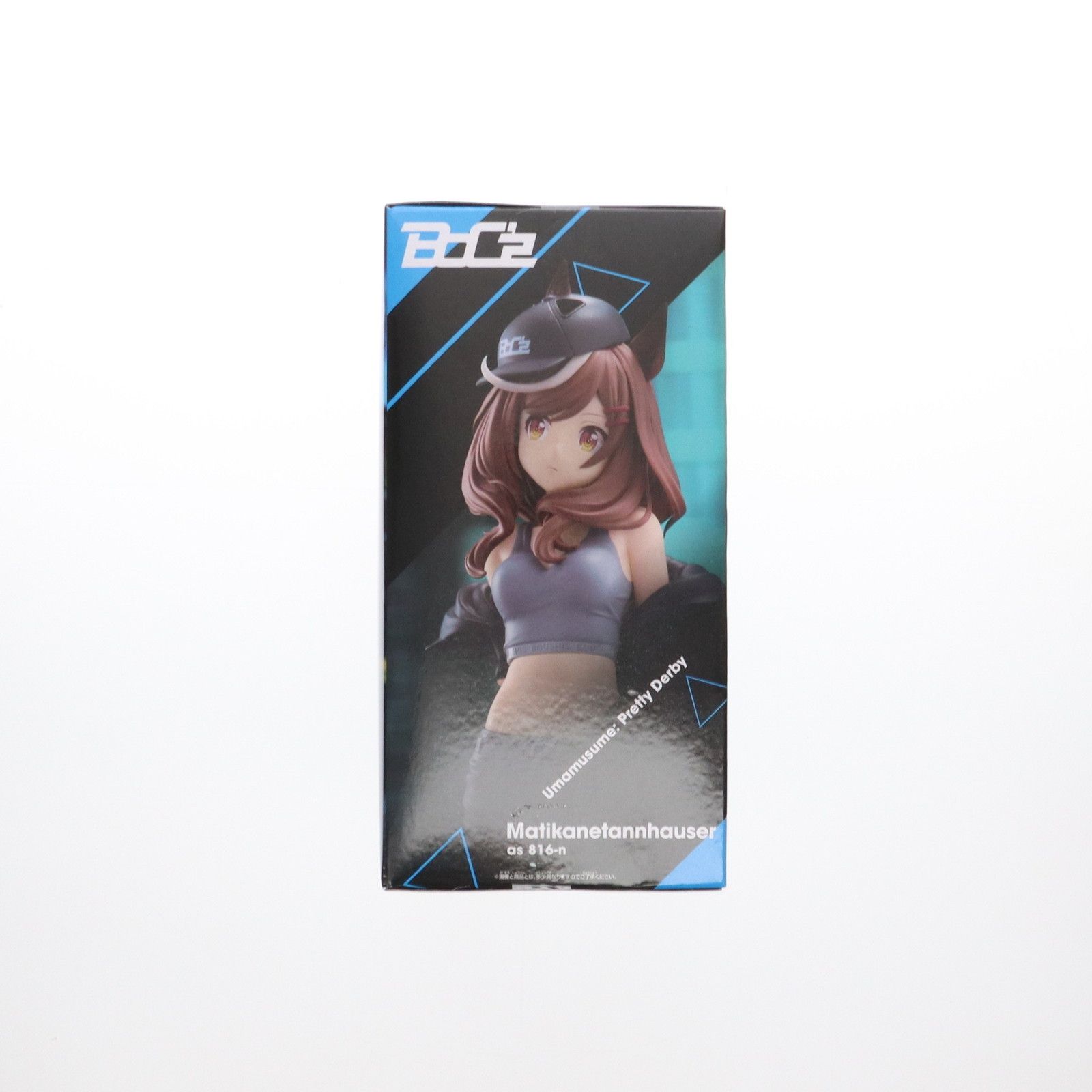 マチカネタンホイザ　完成品フィギュア マチカネタンホイザ｜グッドスマイルカンパニー公式ショップ