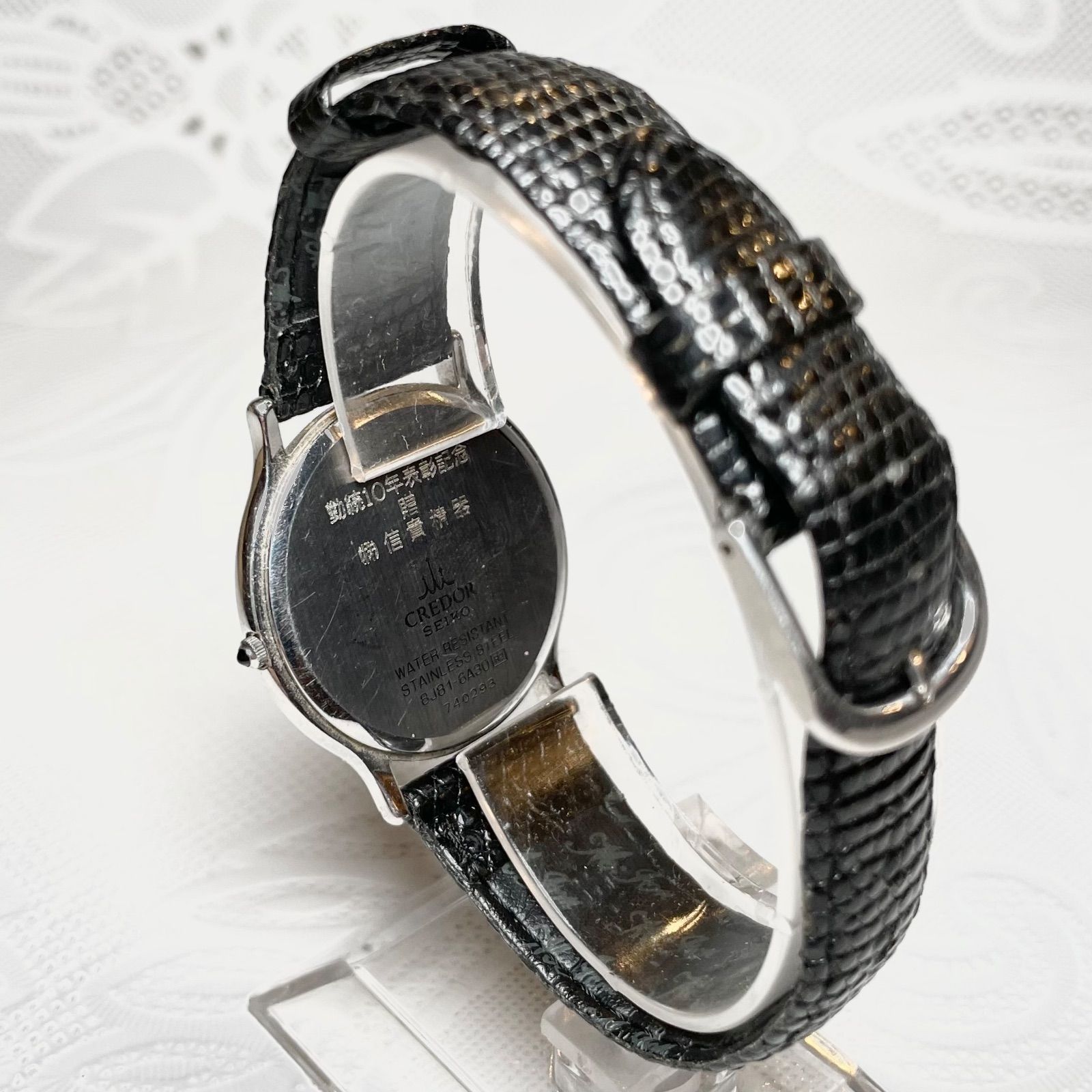 SEIKO CREDOR セイコー クレドール メンズ時計 - メルカリ