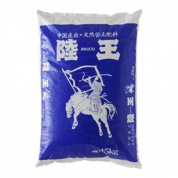川合肥料 天然系肥料 陸王60 15kg
