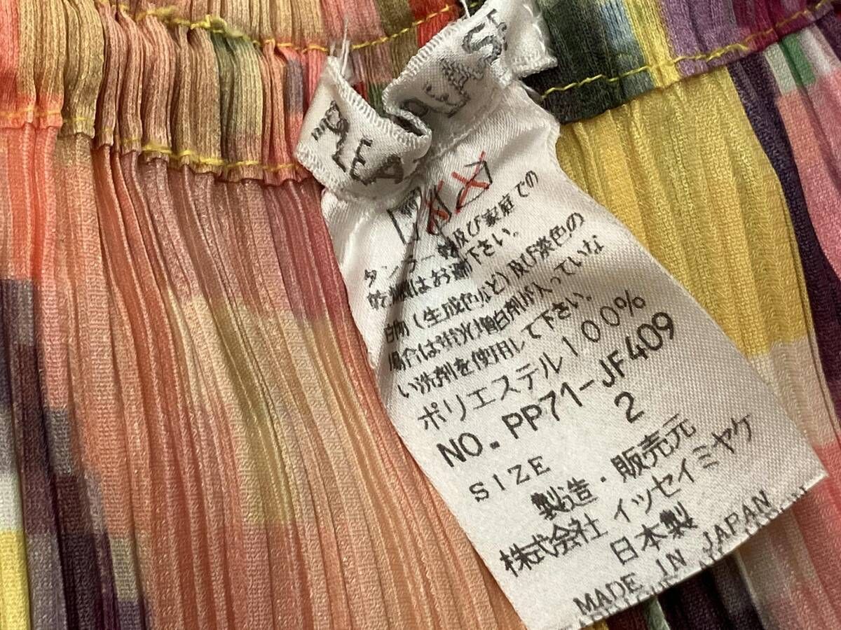 PLEATS PLEASE ISSEY MIYAKE プリーツパンツ プリーツプリーズ