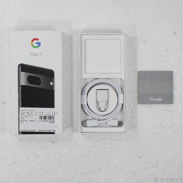 Google pixel7 256GB Obsidian SIMフリー Google Google Pixel 7 Pro 256GB SIMフリー [Obsidian] 価格