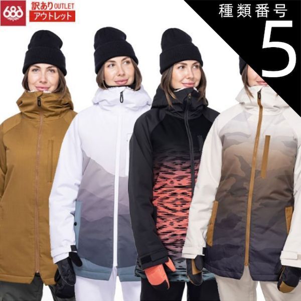 プリズム　パンツ　XS スノーボード　スノーウエア　ユニセックス プリズム パンツ XS スノーボード スノーウエア ユニセックス