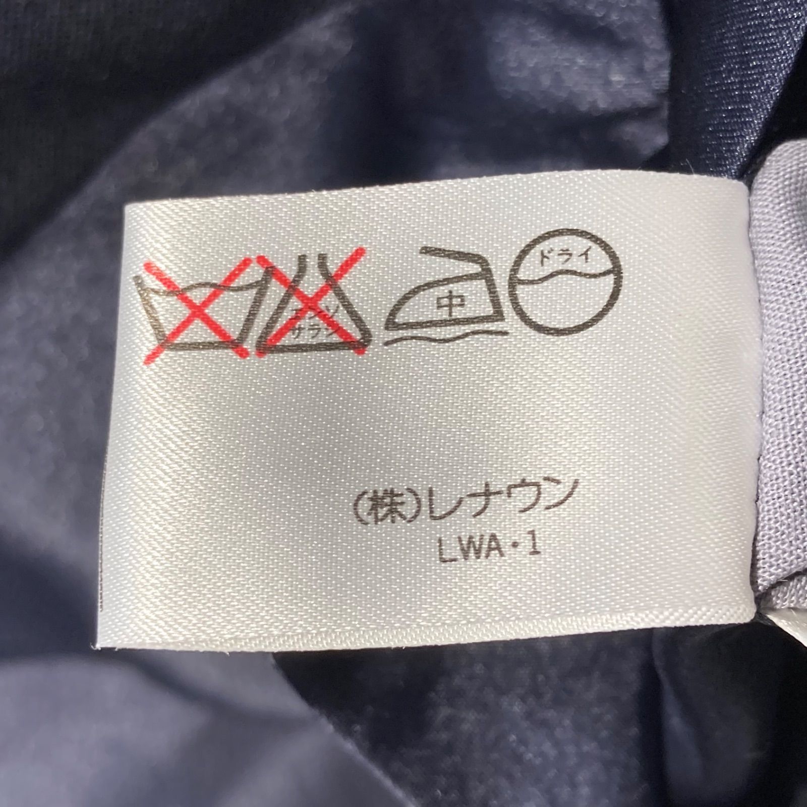 Turnbull&Asser ターンブル&アッサー ダブルブレスト ブレザー