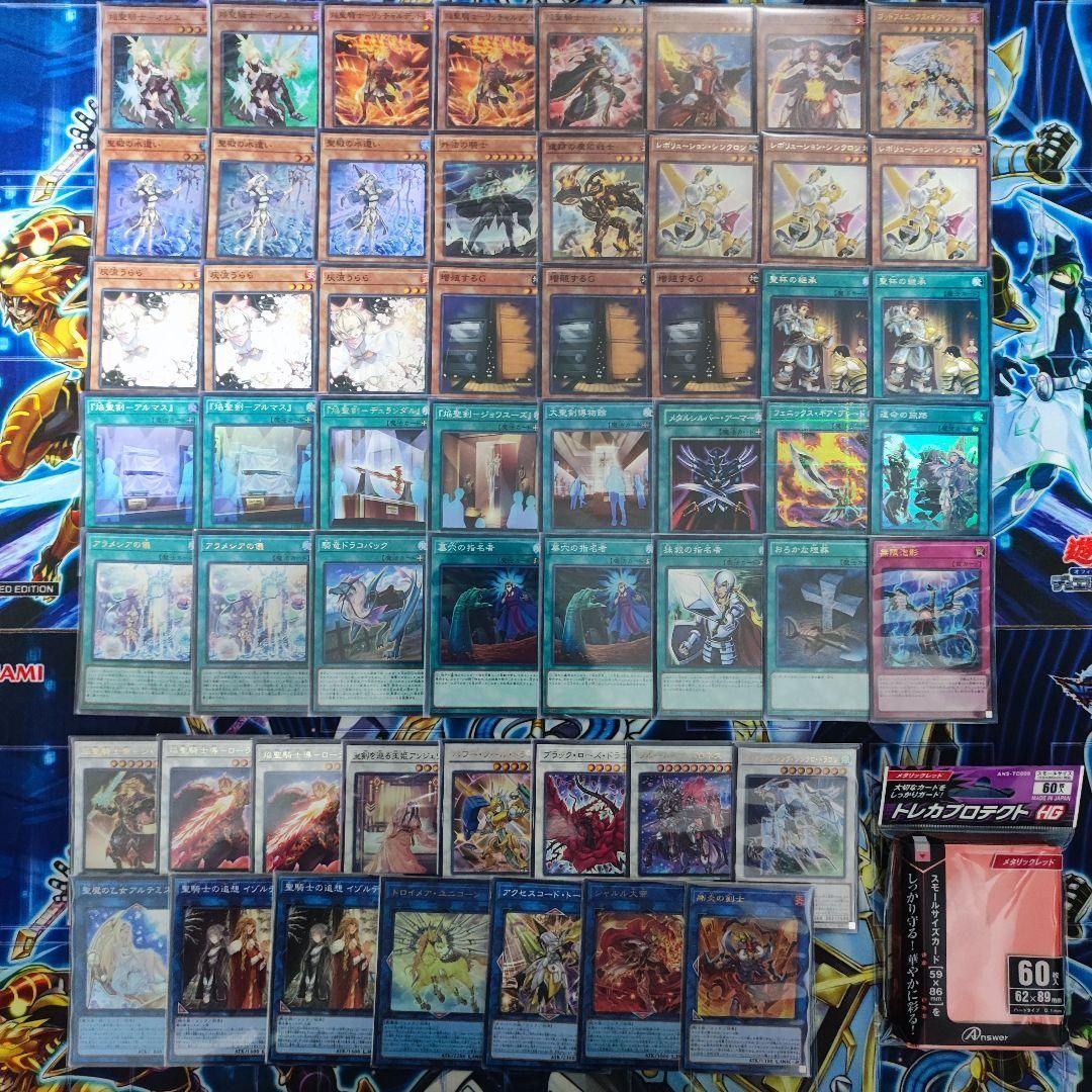 山屋 即日発送 焔聖騎士デッキ 大会用構築デッキ まとめ売り 山屋 即日