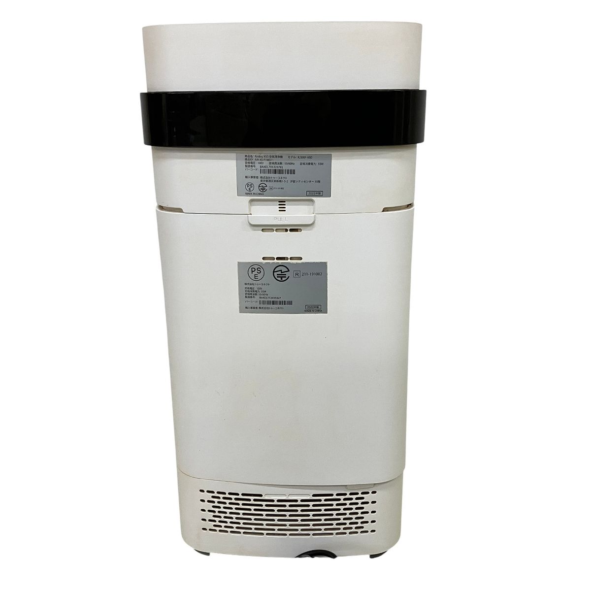 Airdog エアドッグ KJ300F-X5D 空気清浄機 ホワイト 2022年製 ジャンク