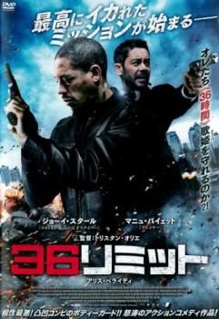 【洋画】DVD、Blu-rayまとめ売り ※レンタル落ち 21.ジャンク品 洋画 DVD/Blu-ray まとめ売り 15点セット - メルカリ